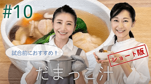 #7 [ショート版] 夏バテ予防に!!夏野菜のドライカレー